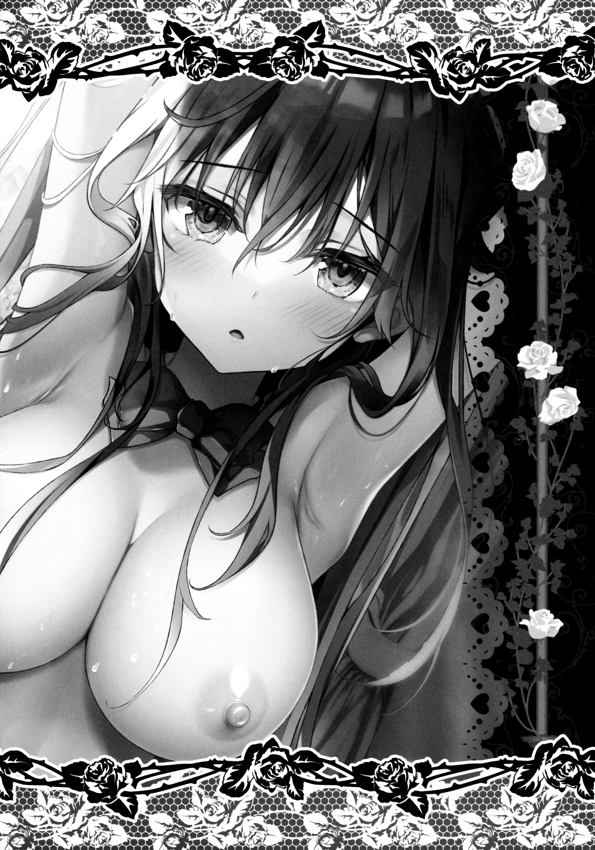 웹툰 이미지 18