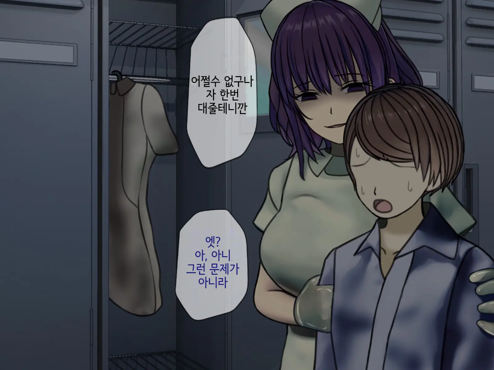 웹툰 이미지 143