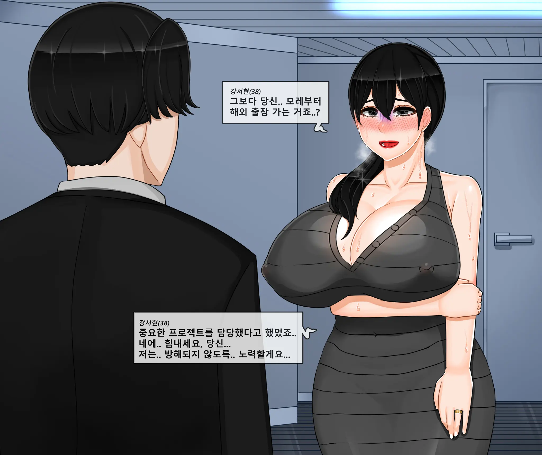 웹툰 이미지 64