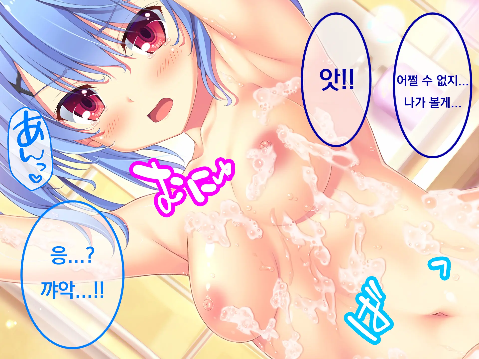 웹툰 이미지 35