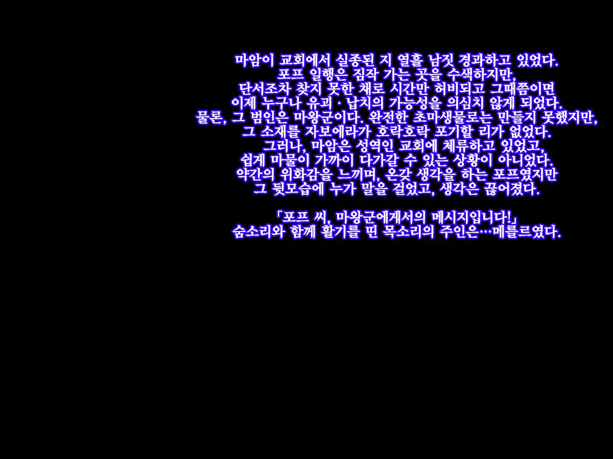 웹툰 이미지 35