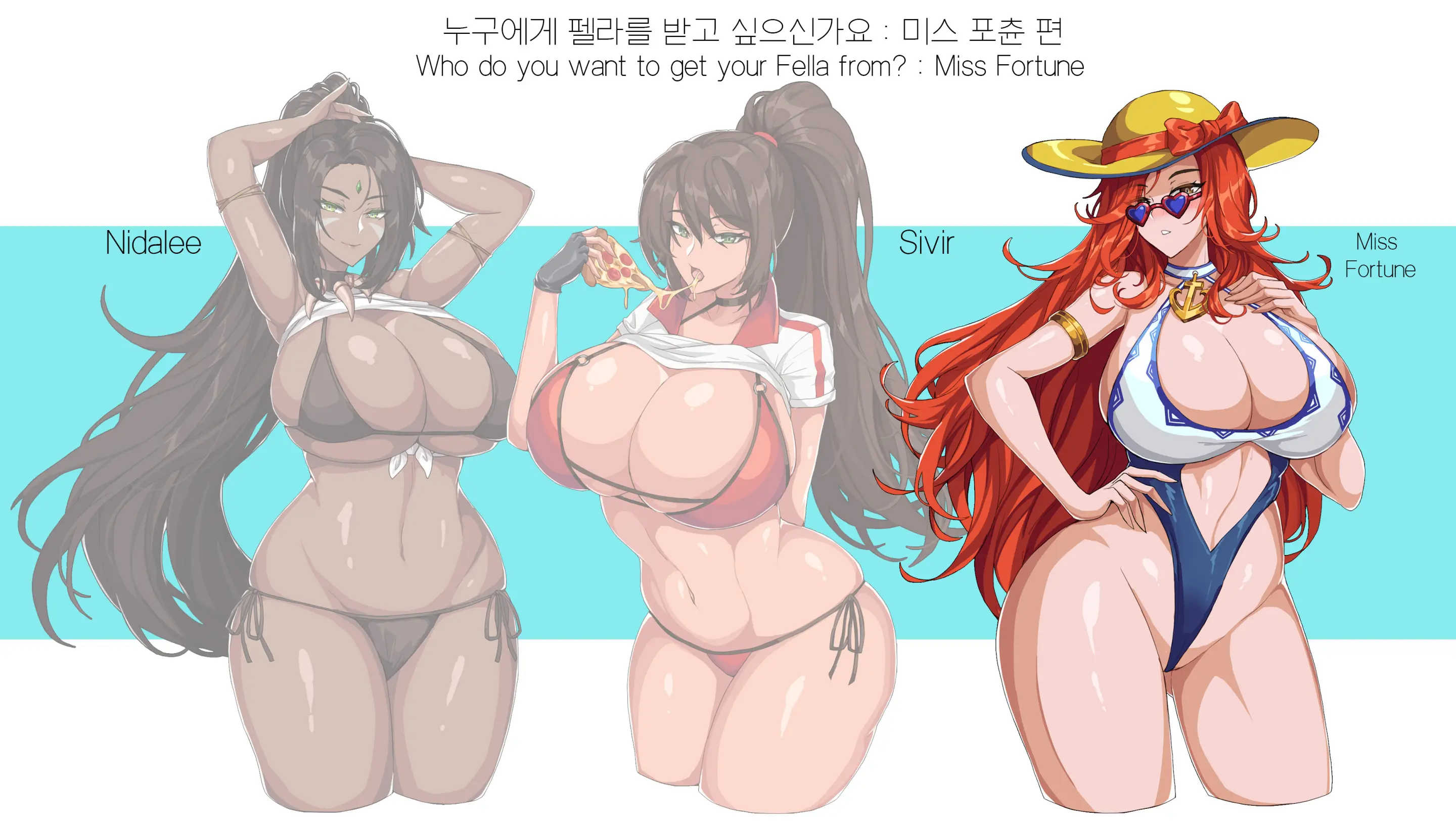 웹툰 이미지 114