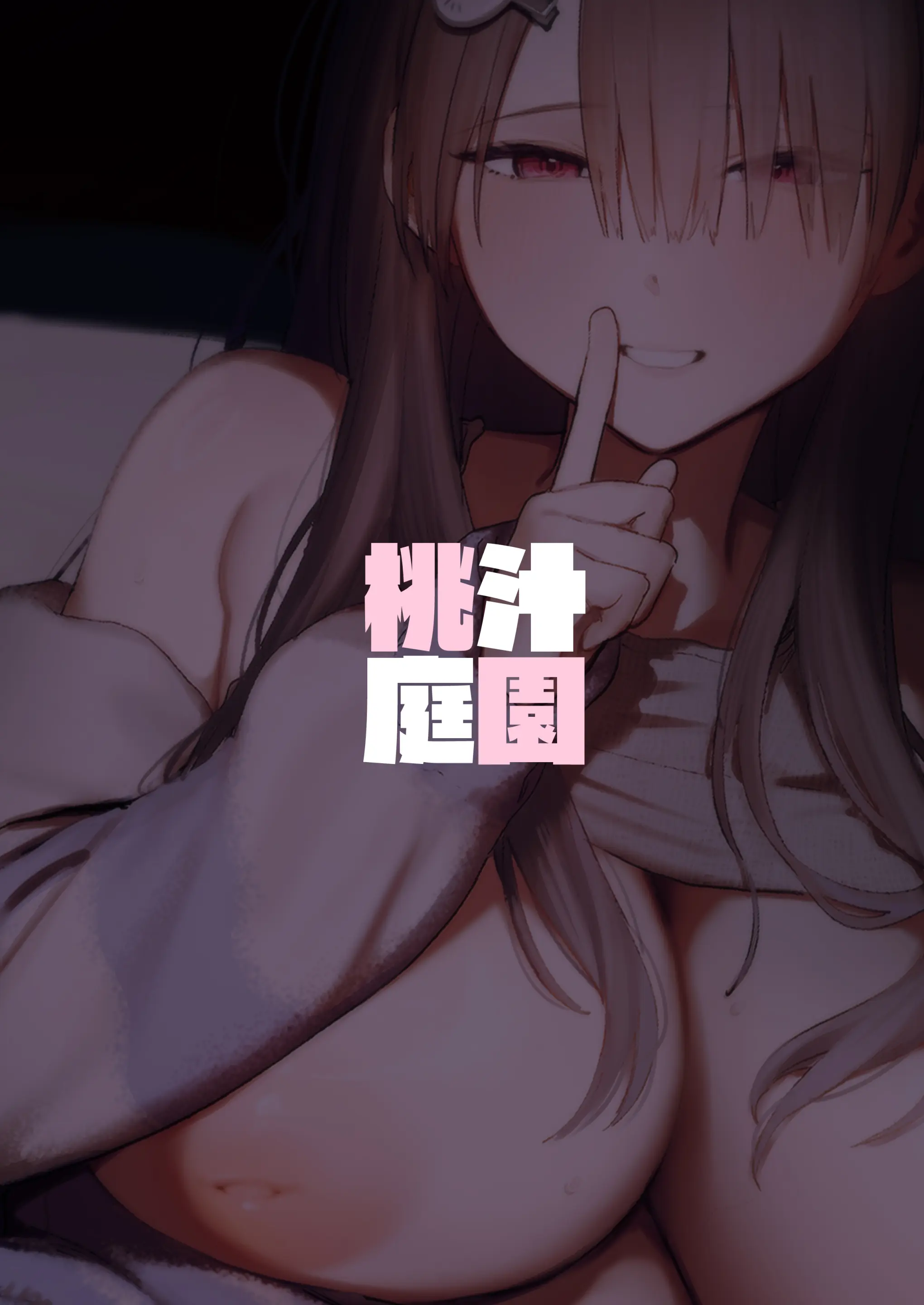 웹툰 이미지 37