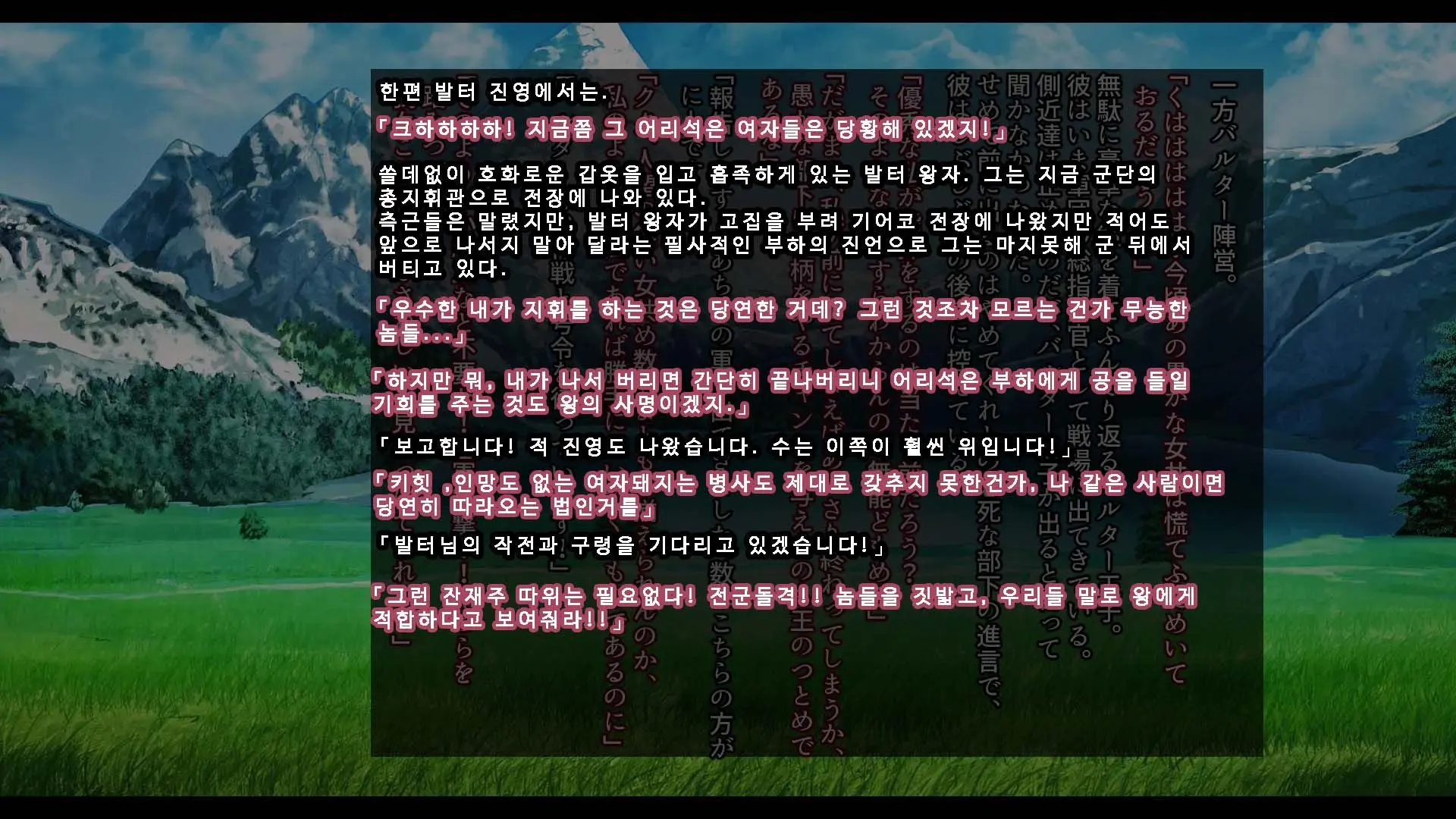 웹툰 이미지 260