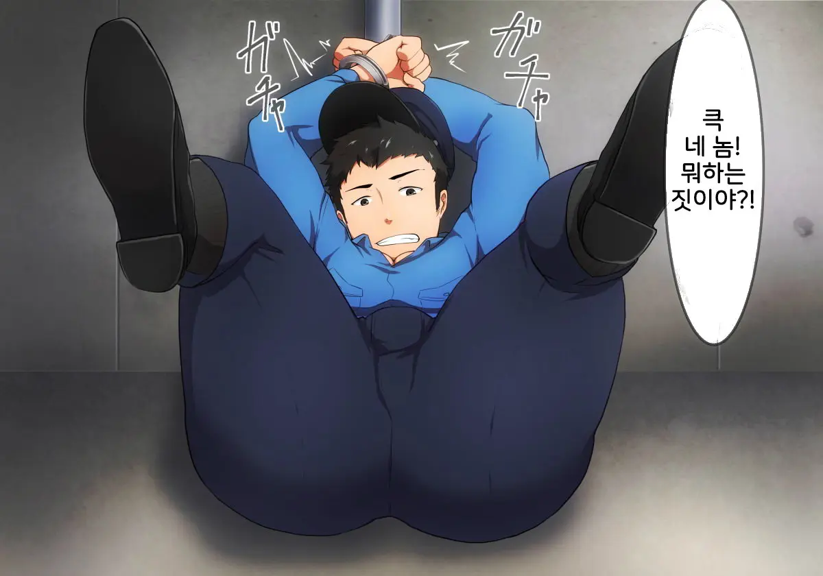 웹툰 이미지 42