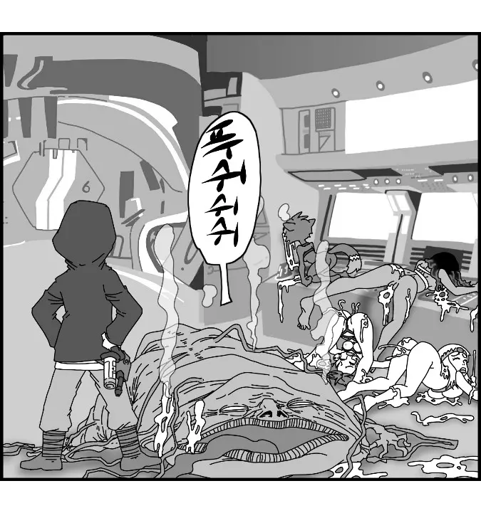 웹툰 이미지 222