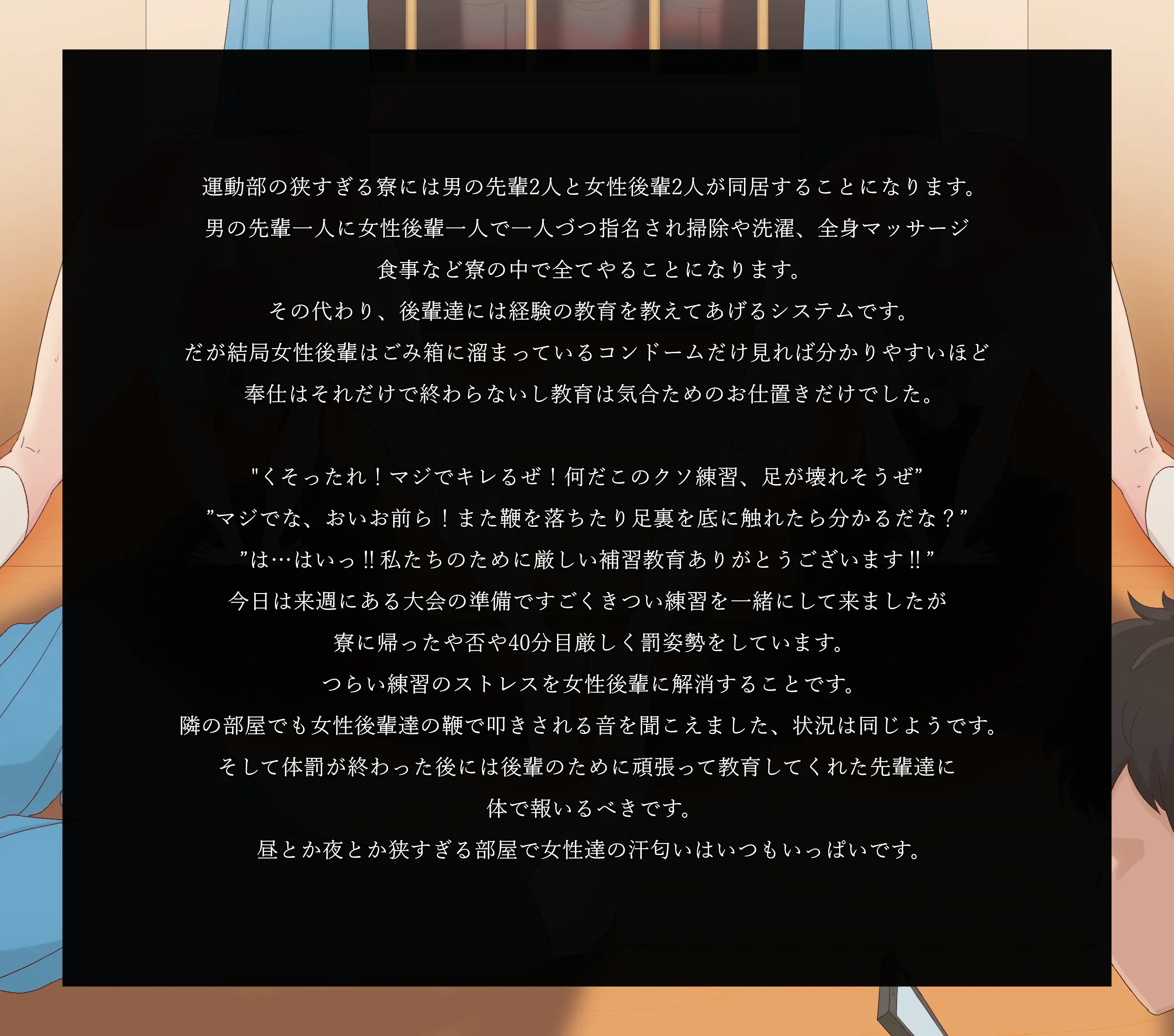 웹툰 이미지 91