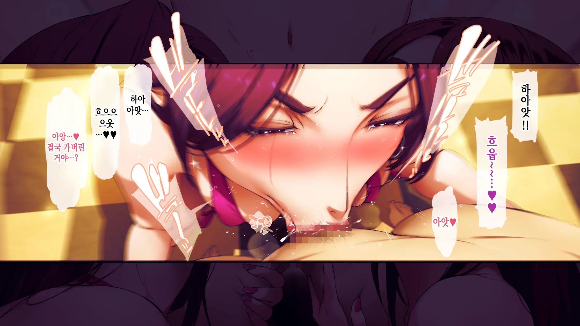 웹툰 이미지 121