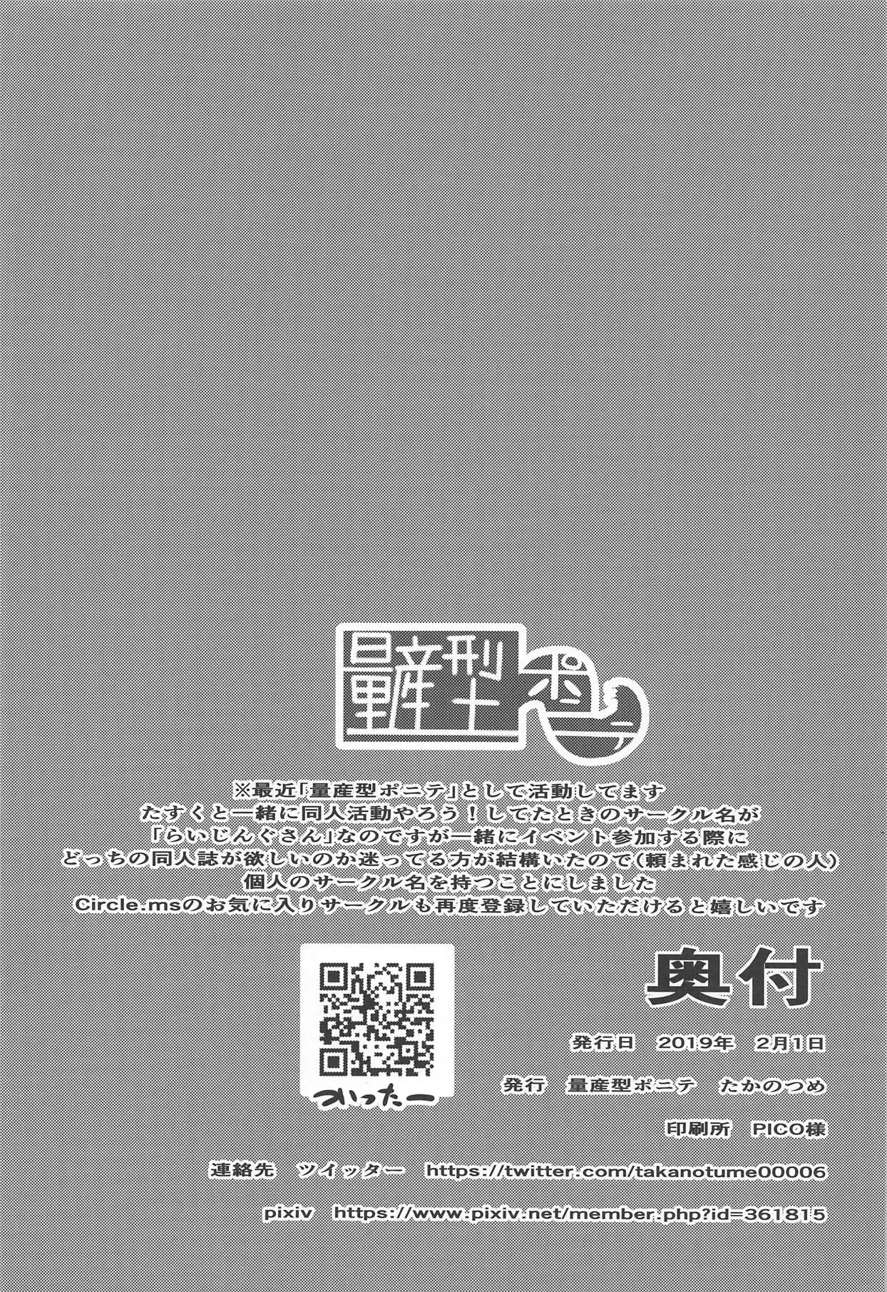 웹툰 이미지 24