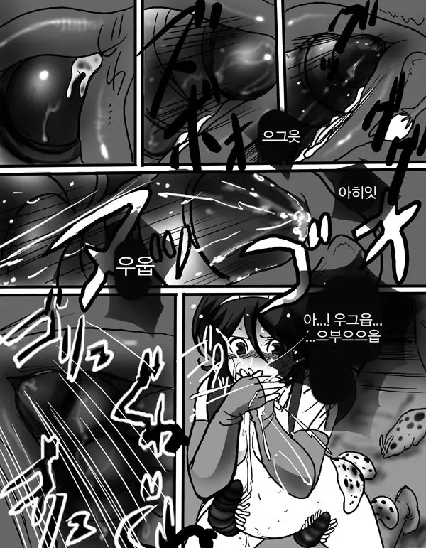 웹툰 이미지 12