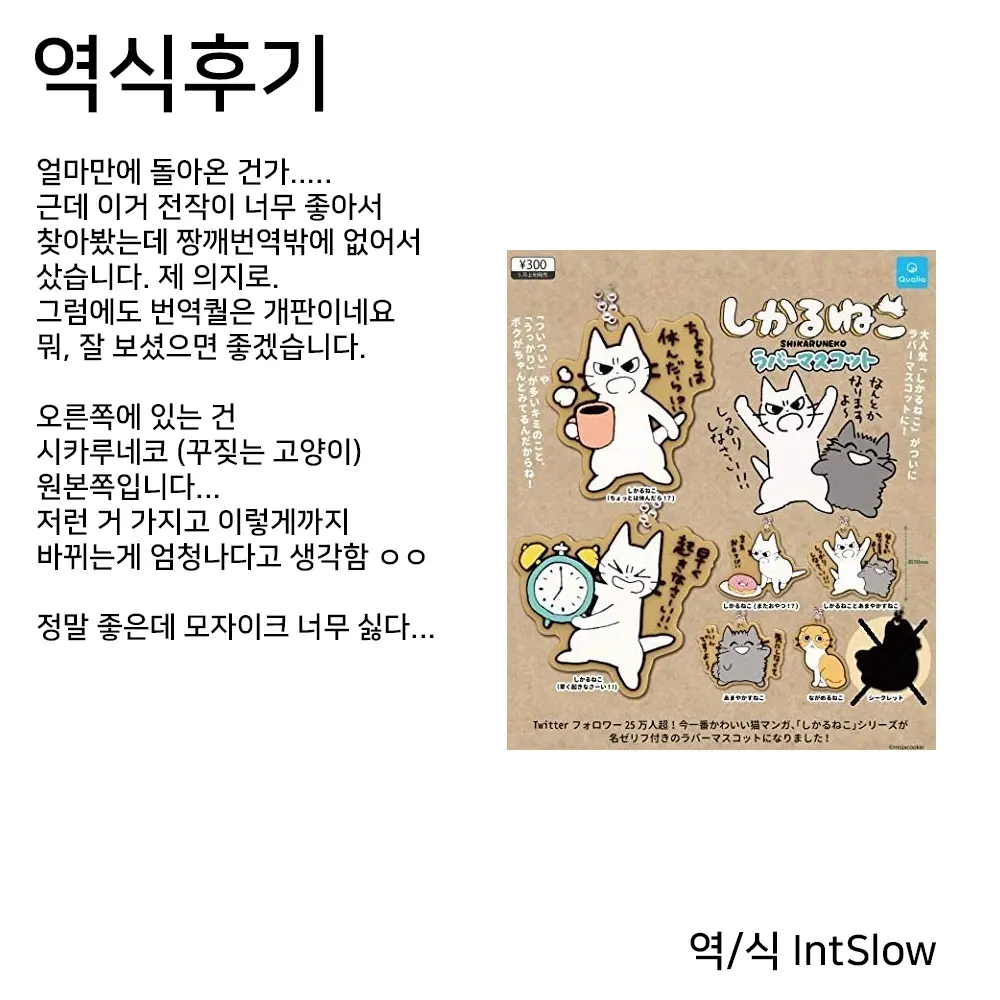 웹툰 이미지 22