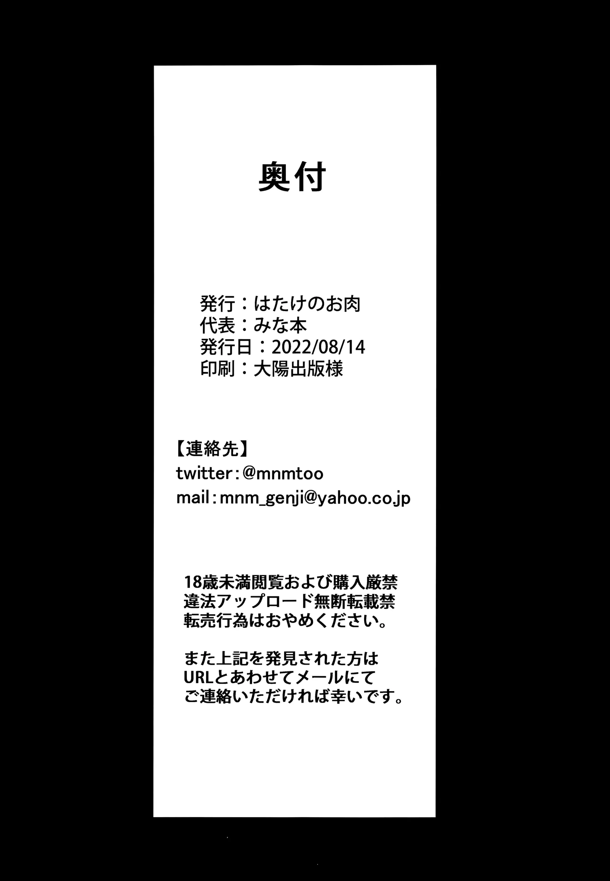 웹툰 이미지 30
