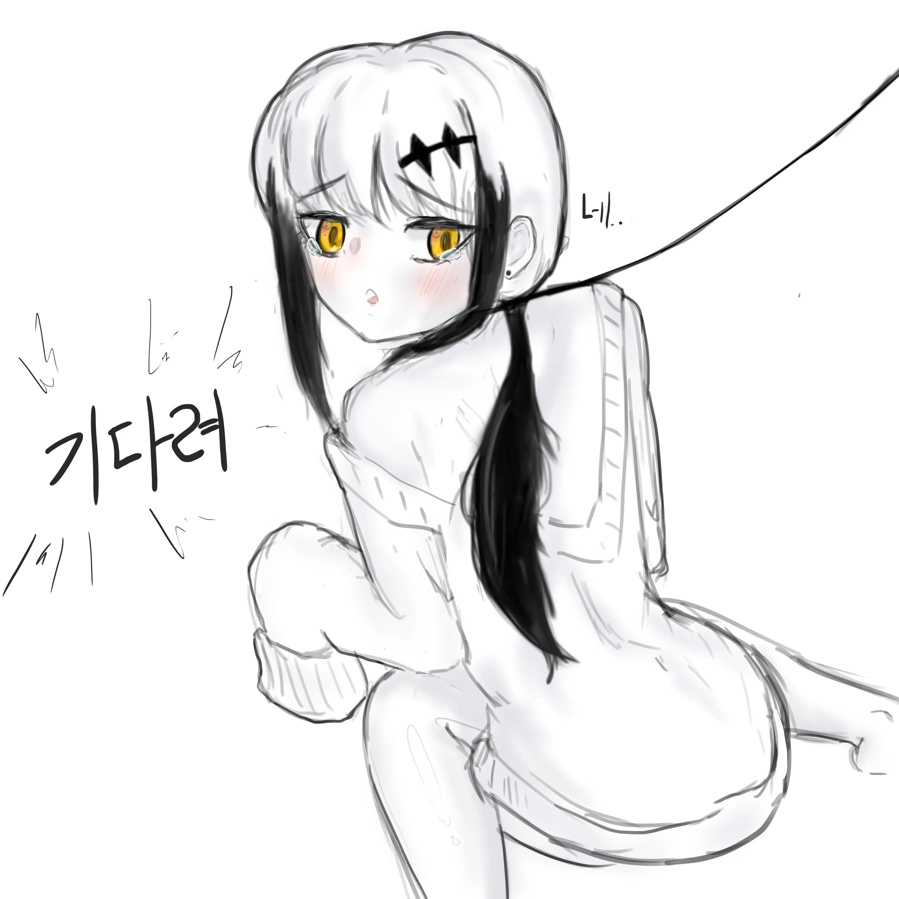 웹툰 이미지 196