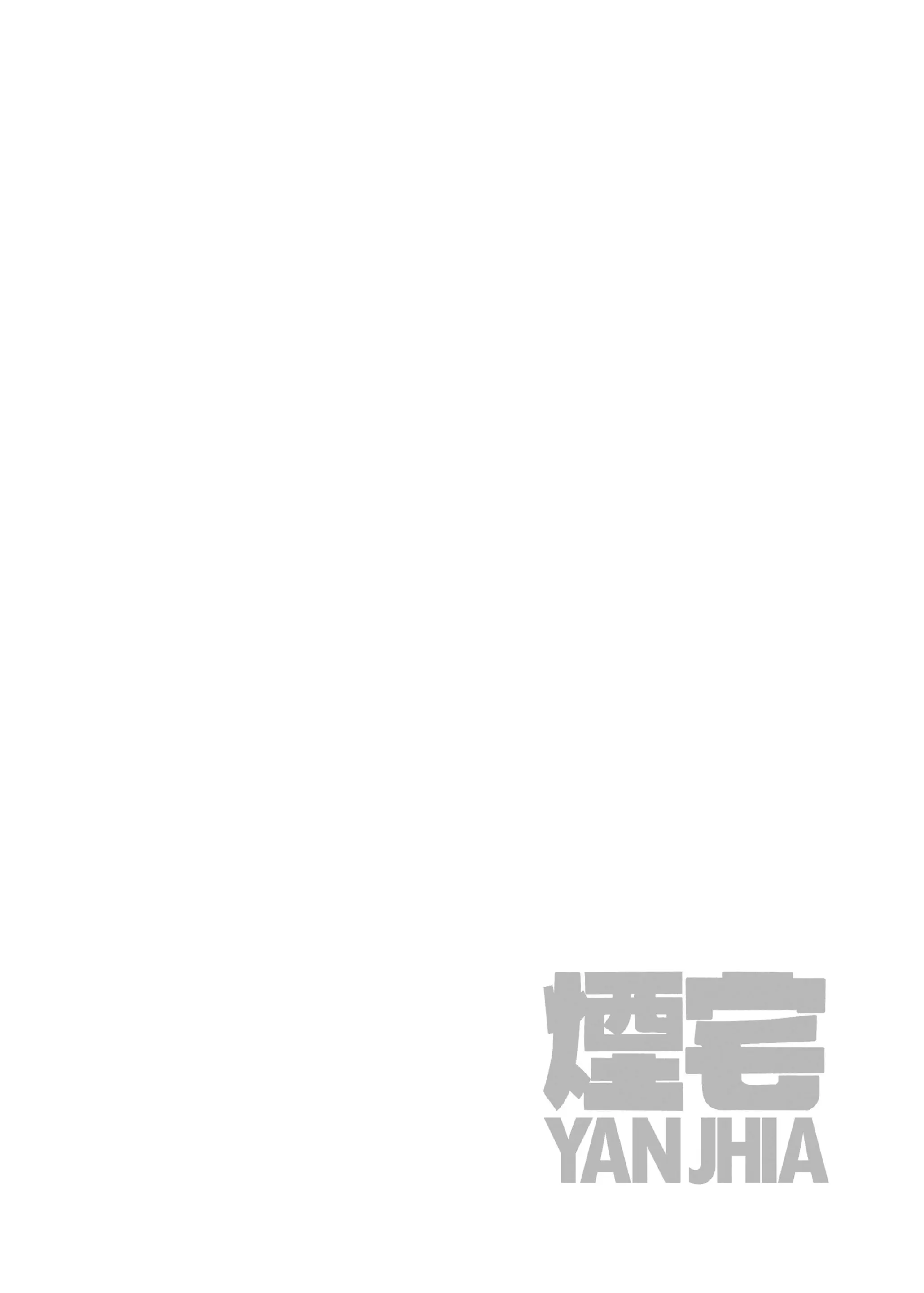 웹툰 이미지 17