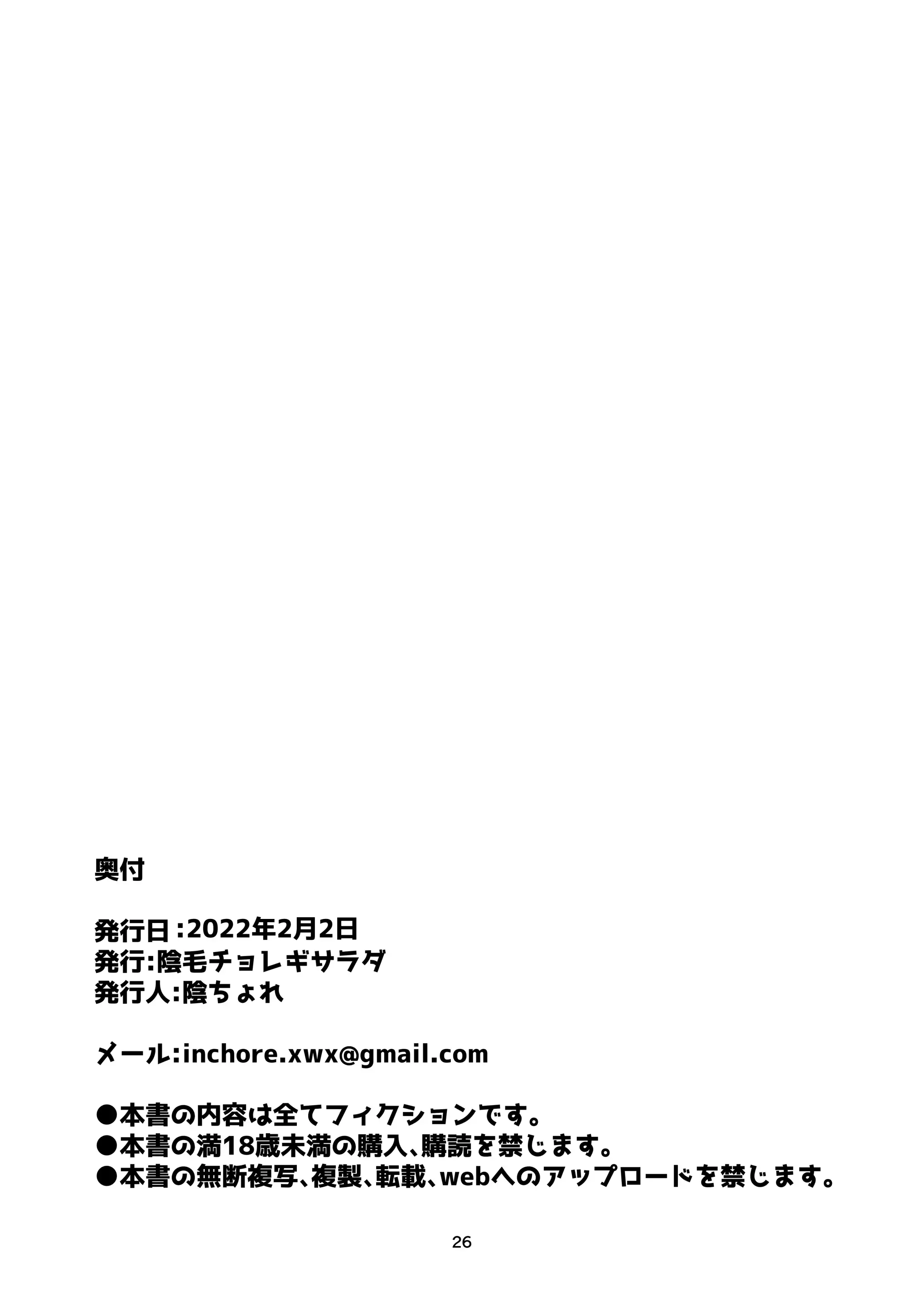 웹툰 이미지 25