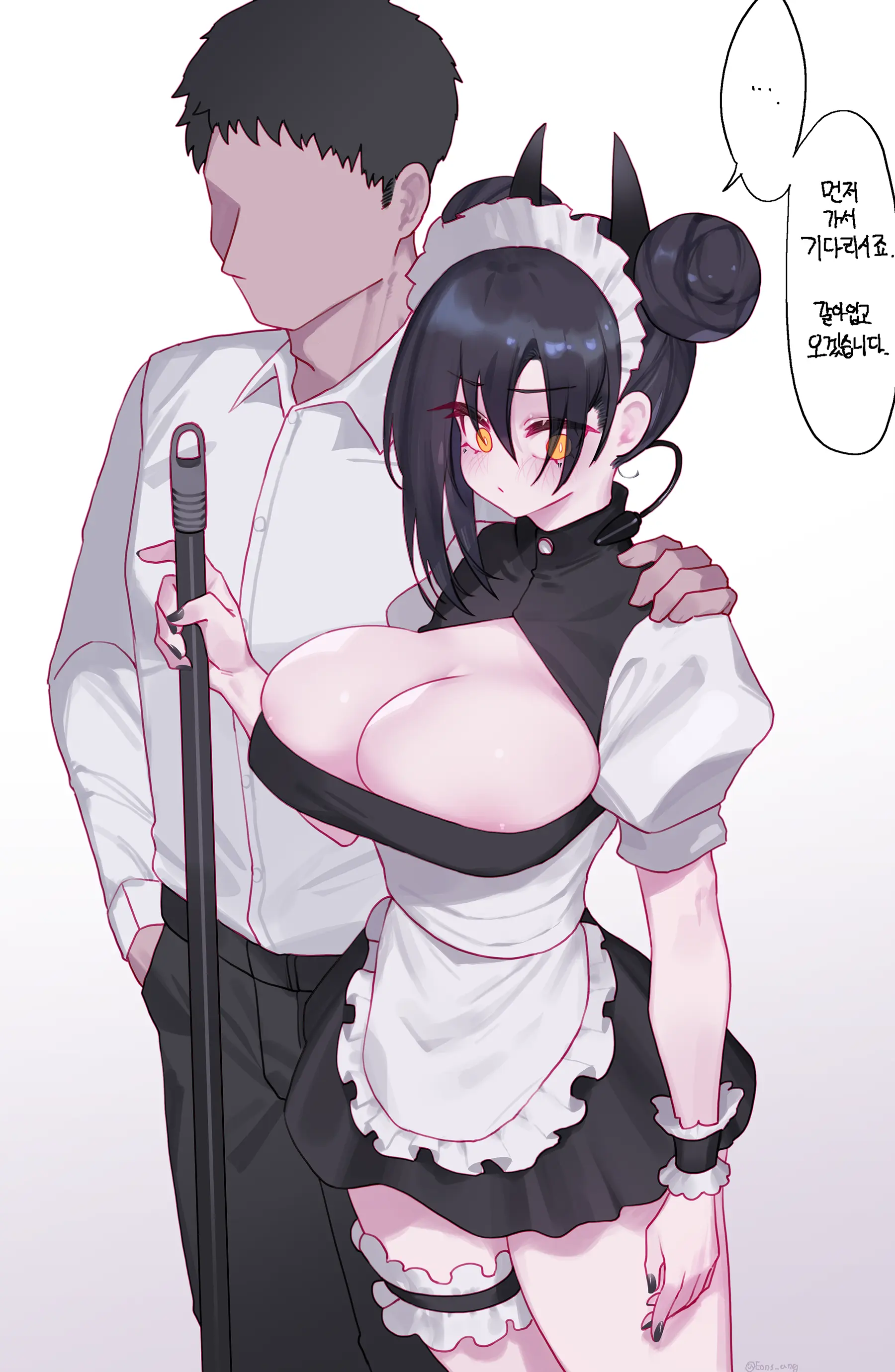 웹툰 이미지 308