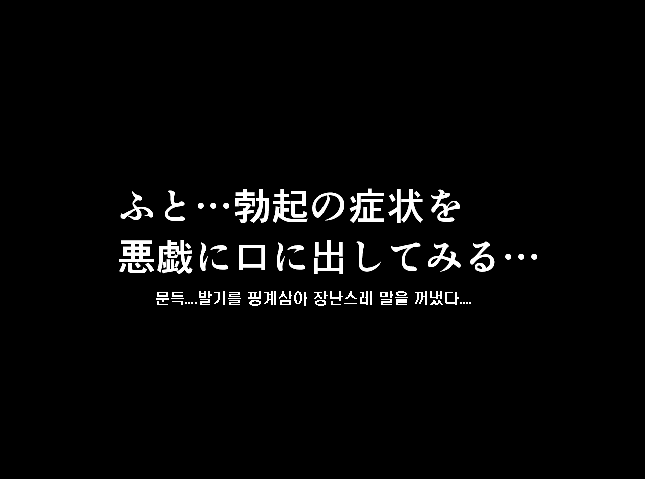웹툰 이미지 54
