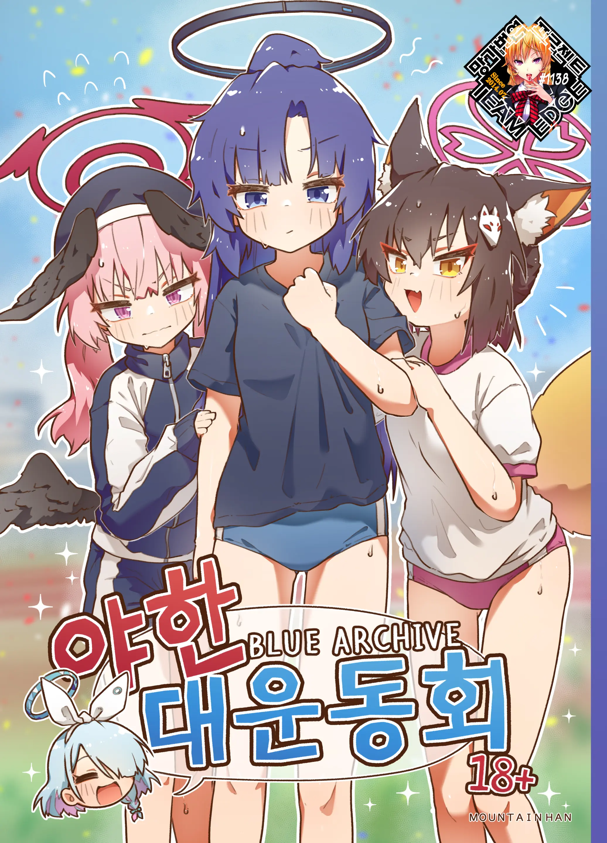 웹툰 이미지 0