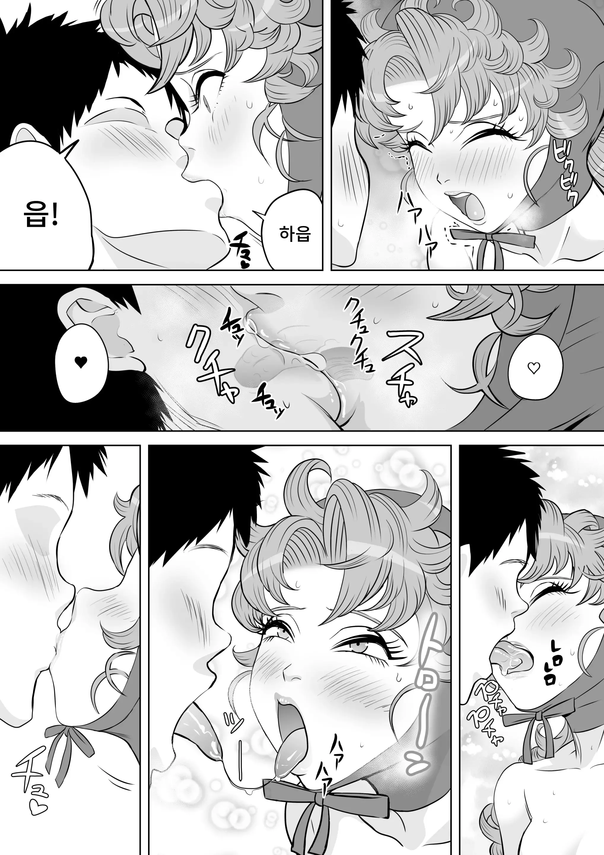 웹툰 이미지 36