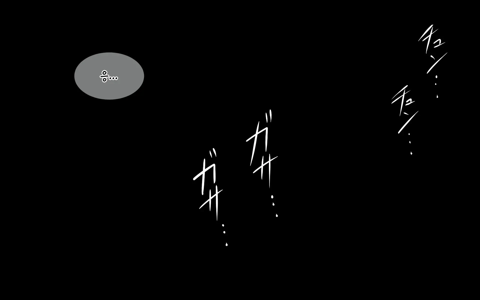 웹툰 이미지 160