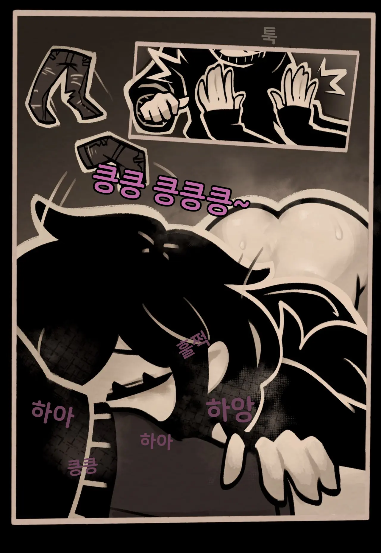 웹툰 이미지 9