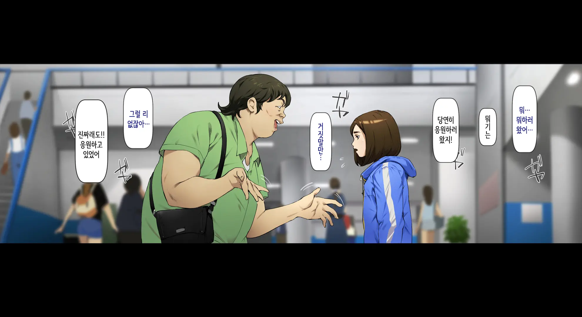 웹툰 이미지 76