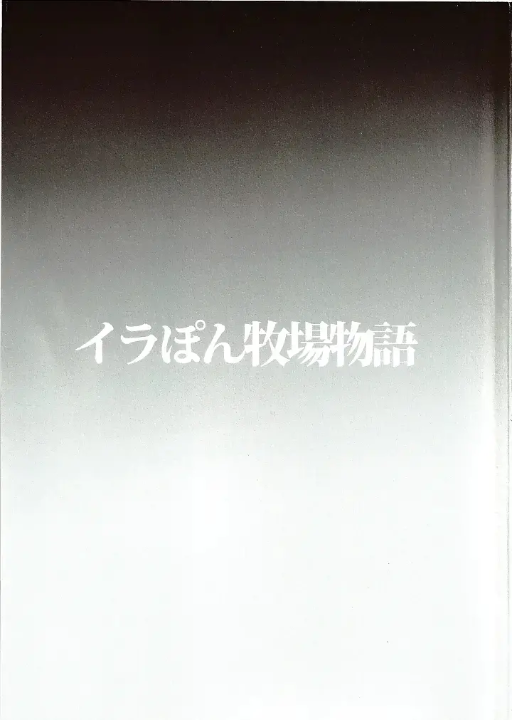 웹툰 이미지 16