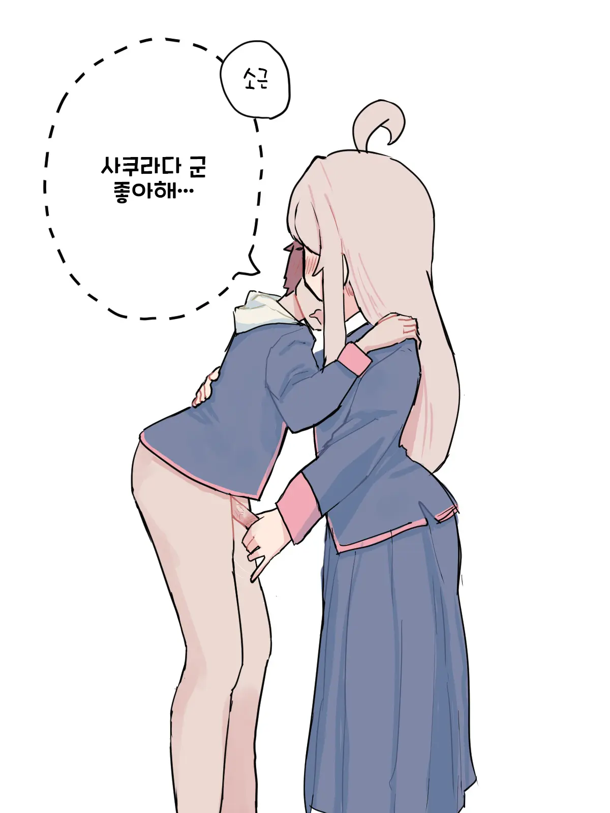 웹툰 이미지 4