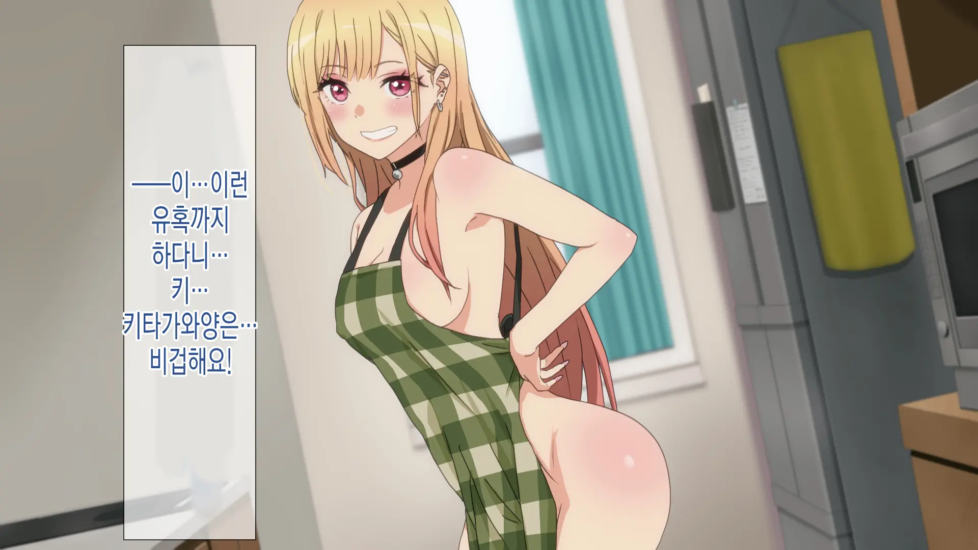 웹툰 이미지 114