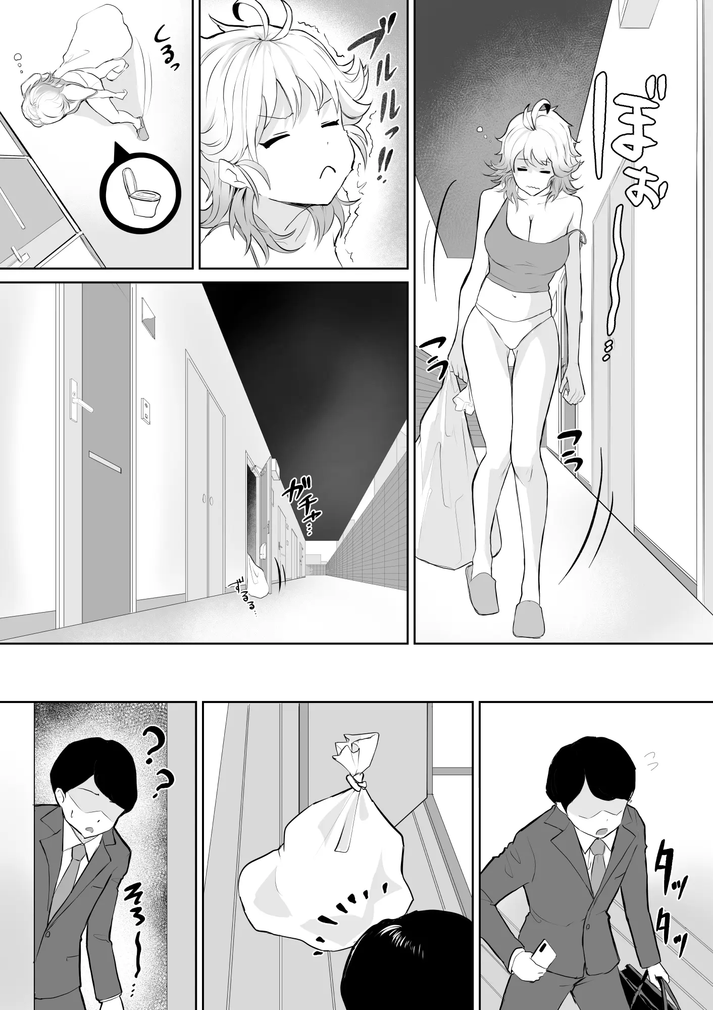 웹툰 이미지 3