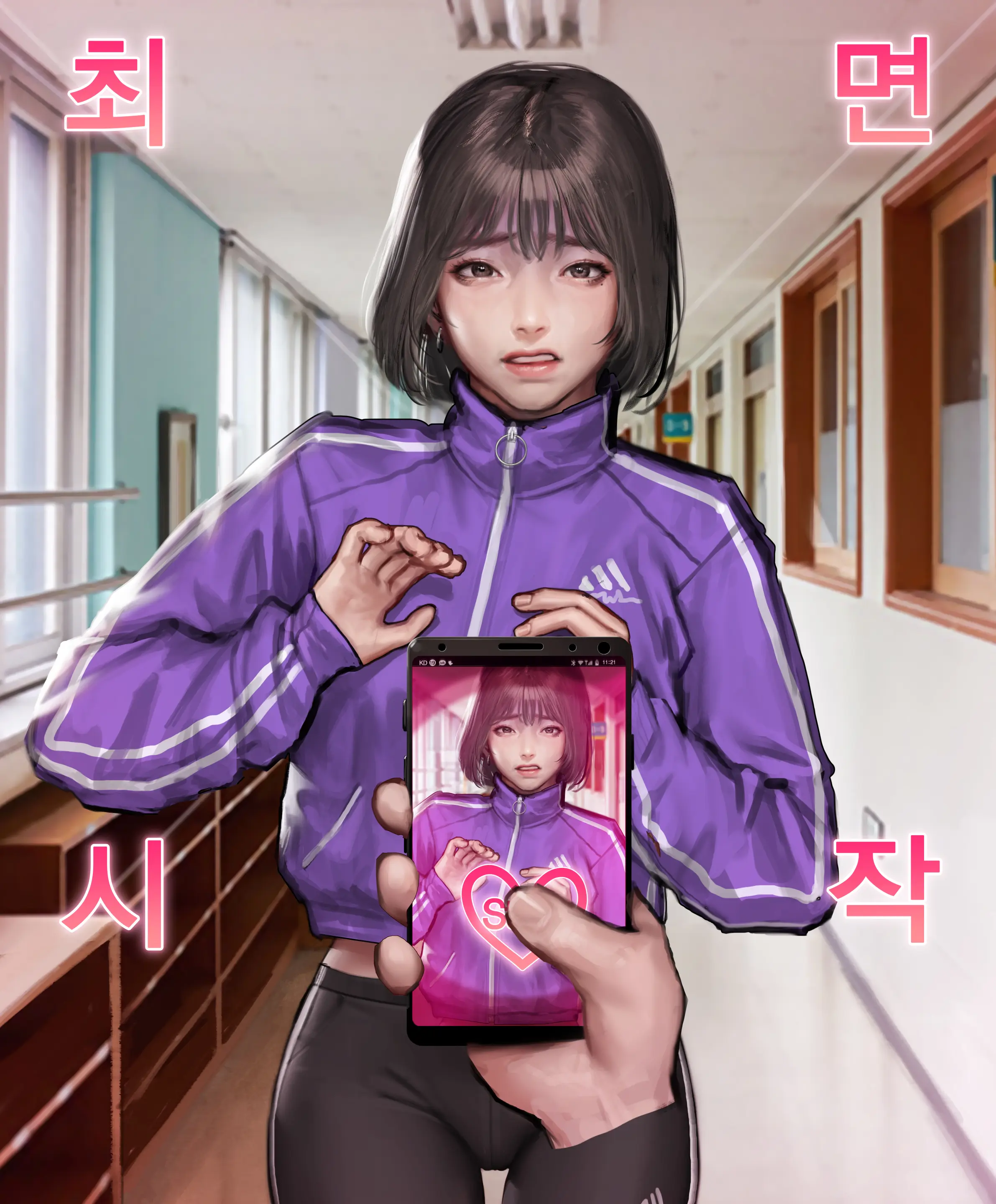 웹툰 이미지 50