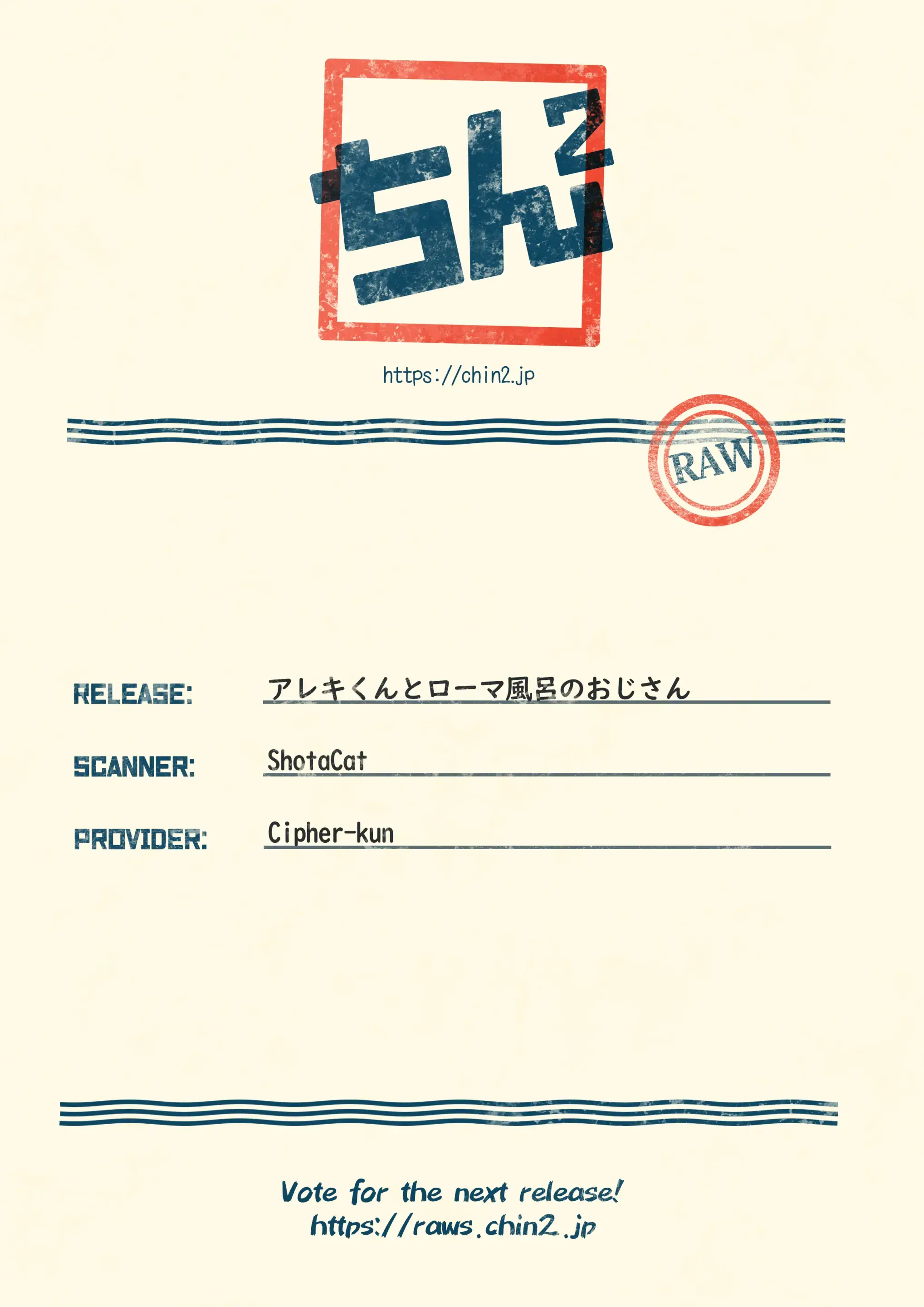 웹툰 이미지 26