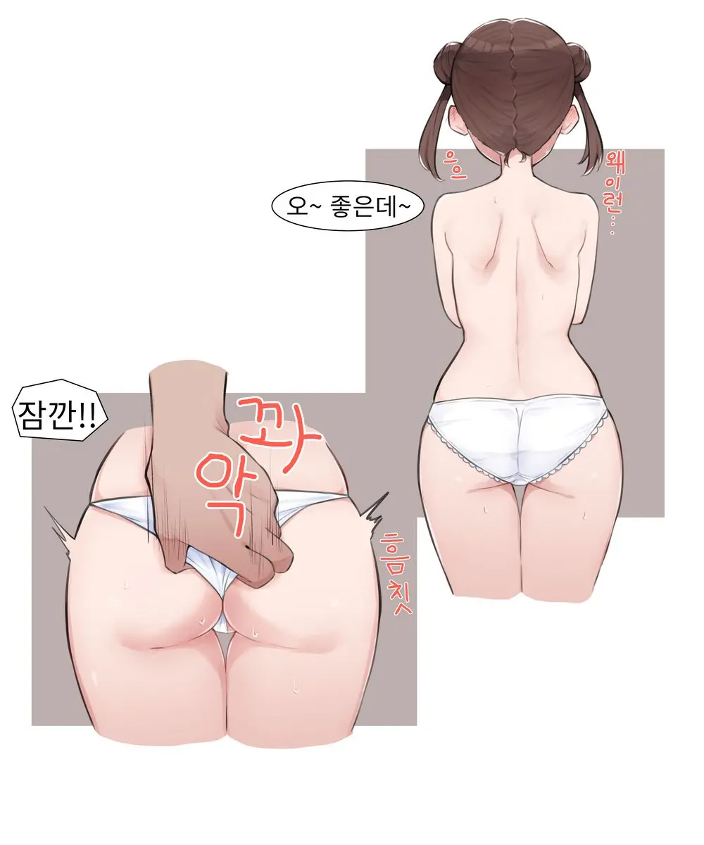 웹툰 이미지 10