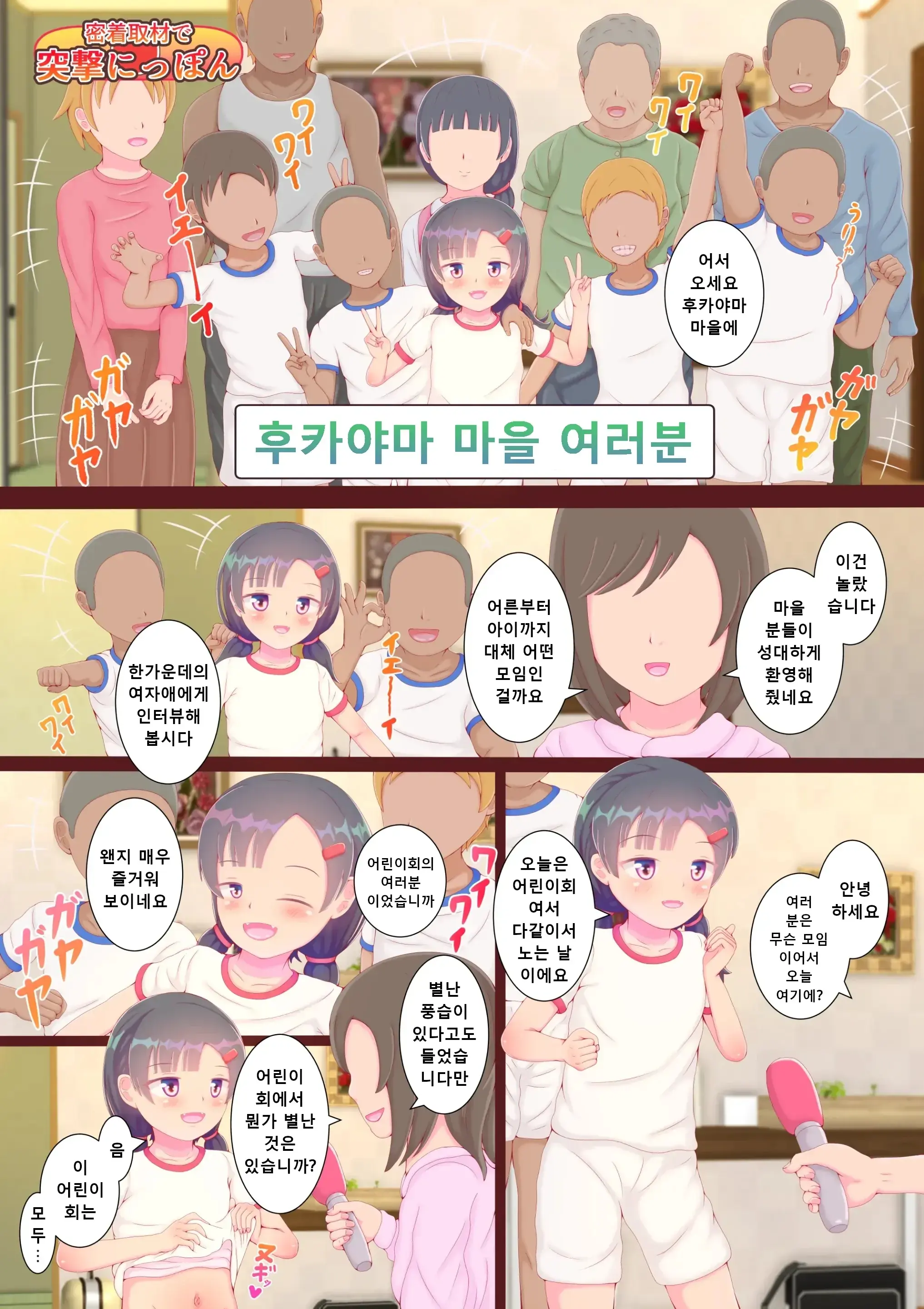 웹툰 이미지 9