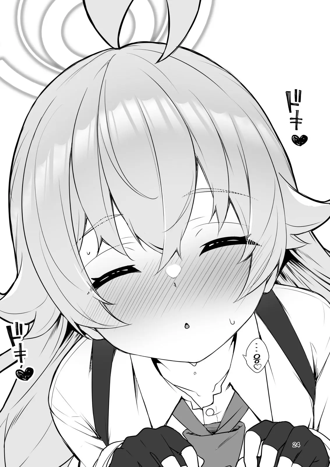 웹툰 이미지 22