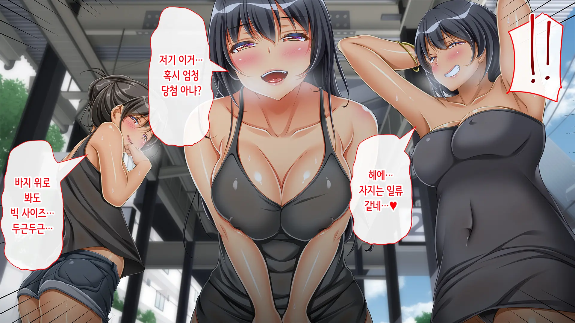 웹툰 이미지 135