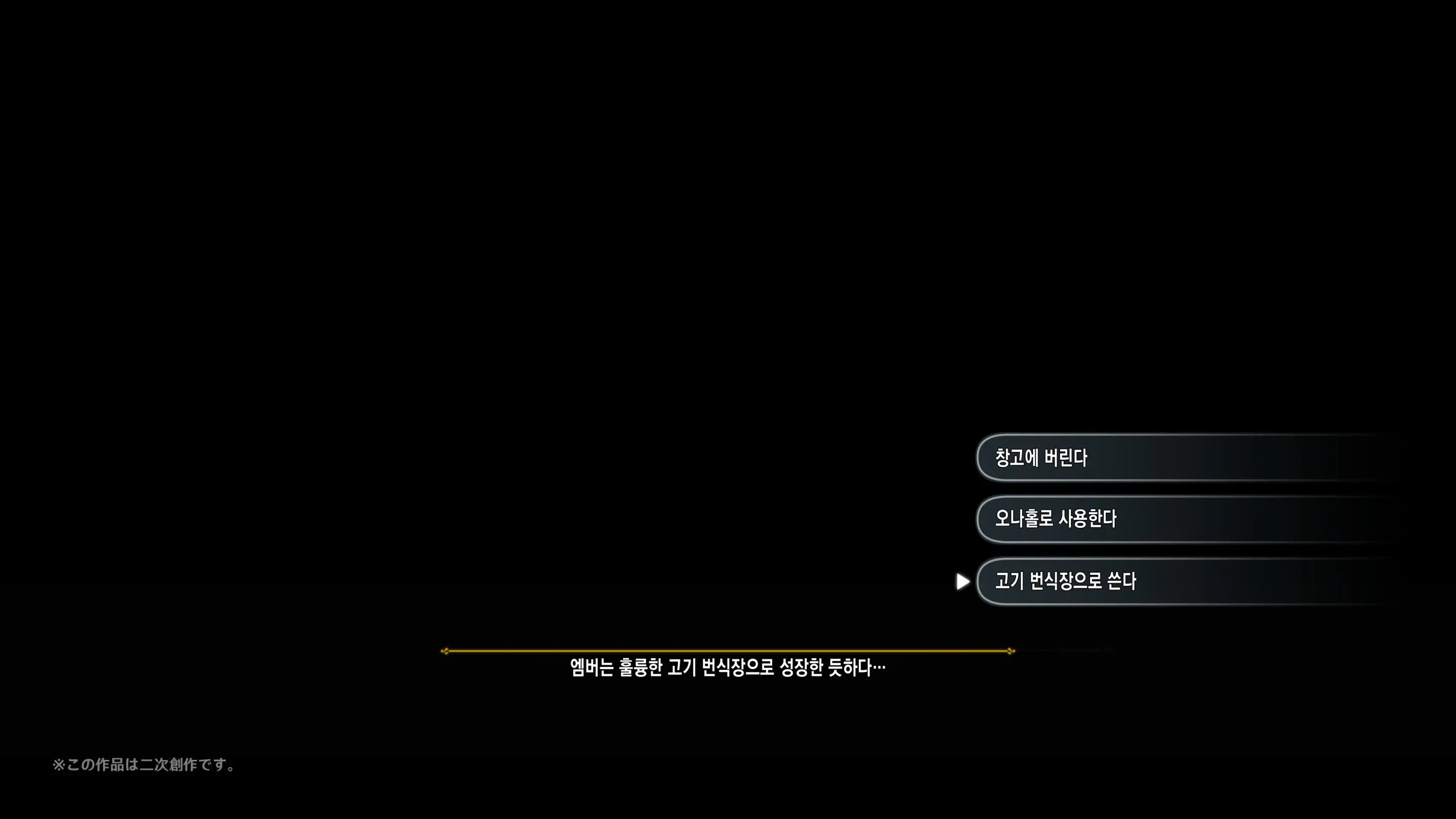 웹툰 이미지 291
