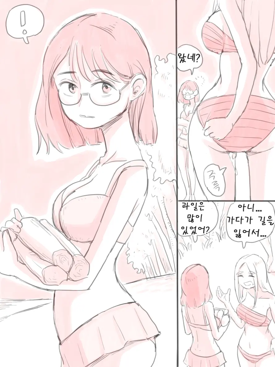 웹툰 이미지 5