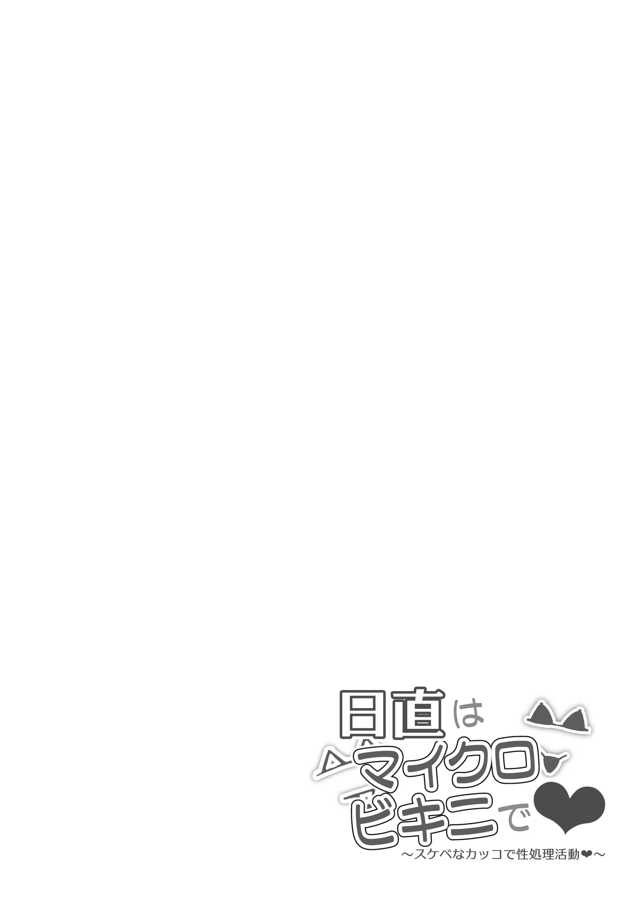 웹툰 이미지 36