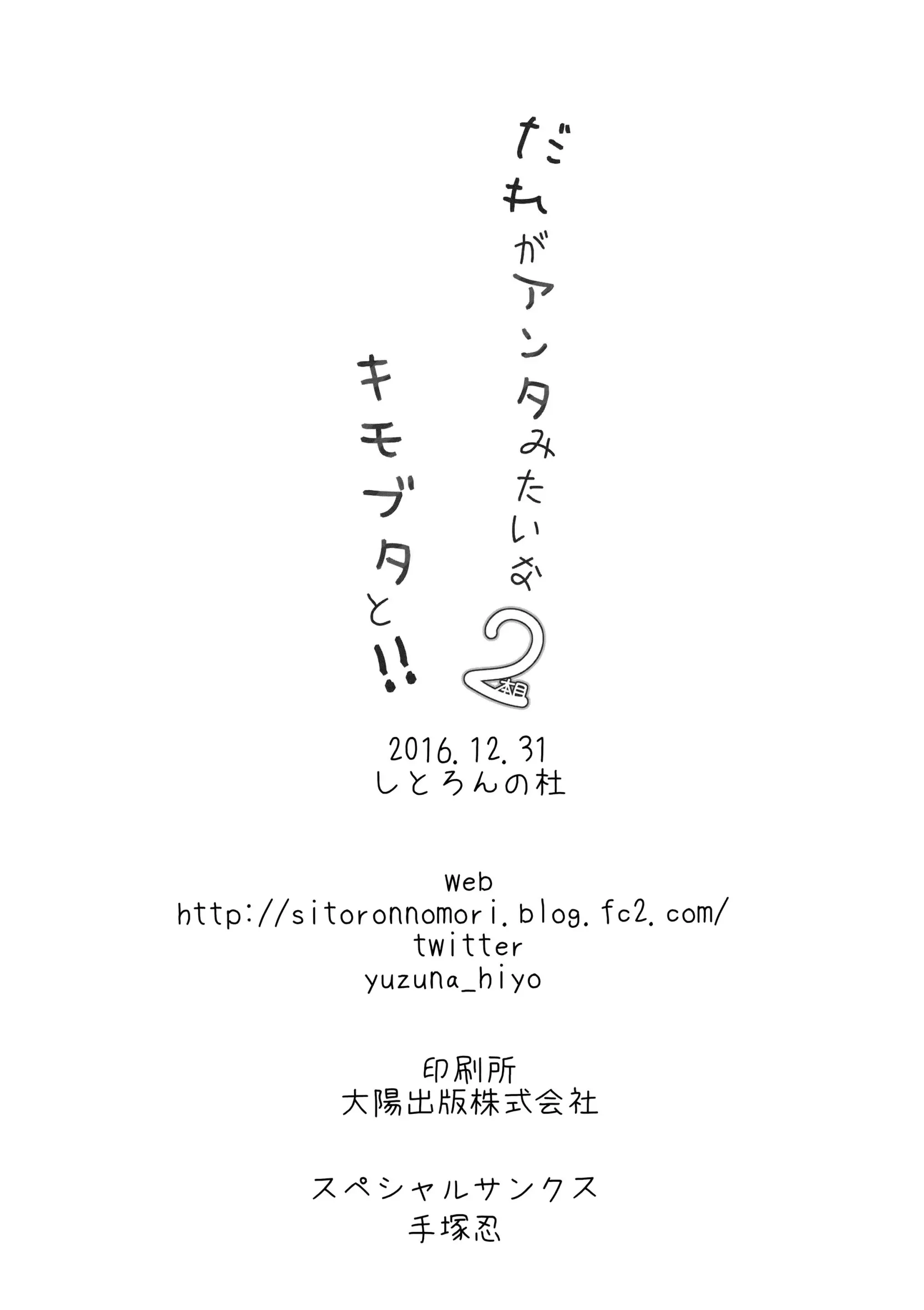 웹툰 이미지 17