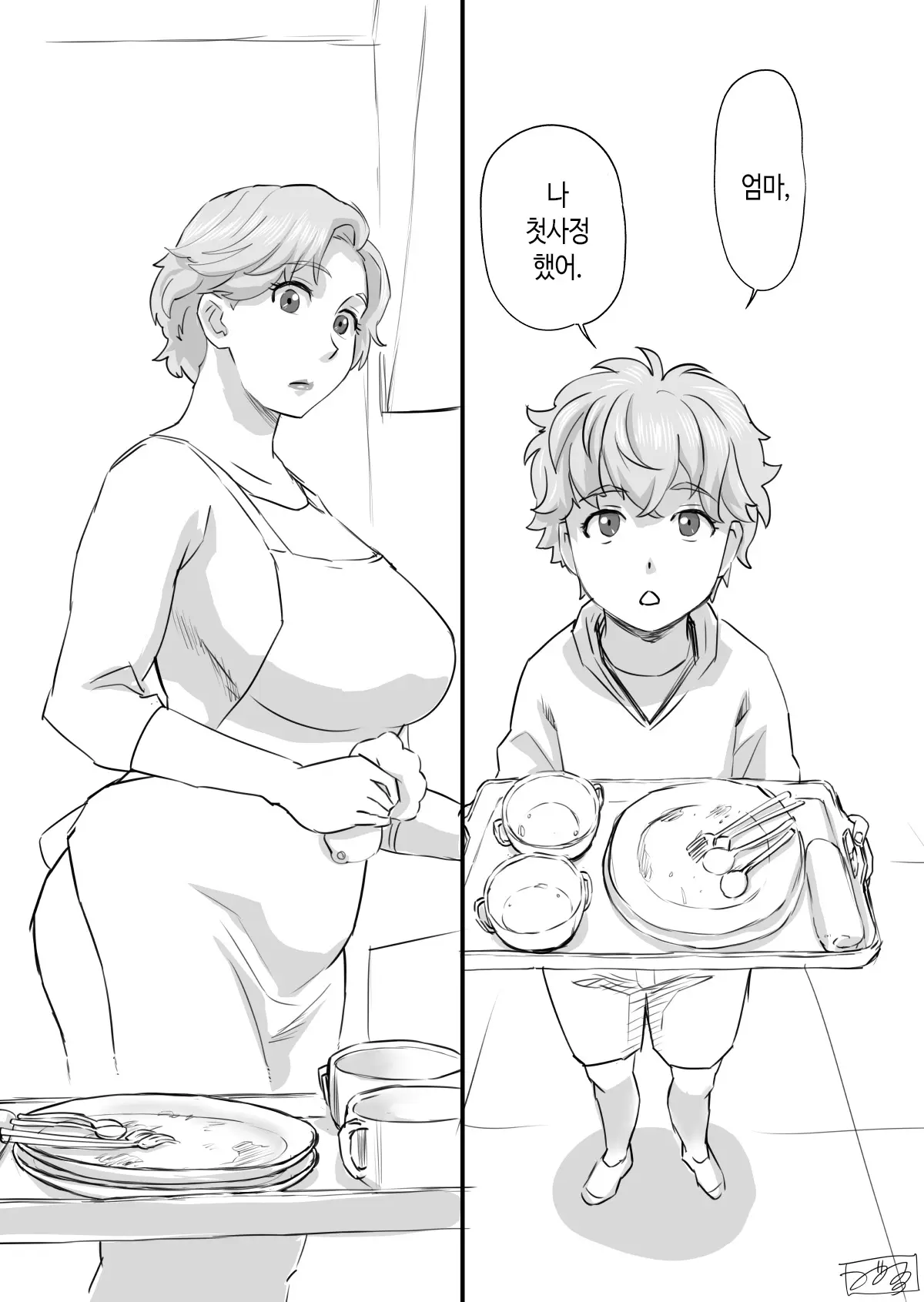 웹툰 이미지 78