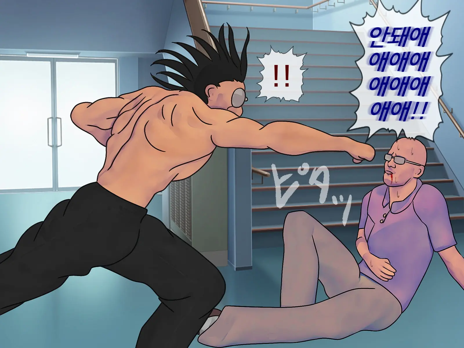 웹툰 이미지 330