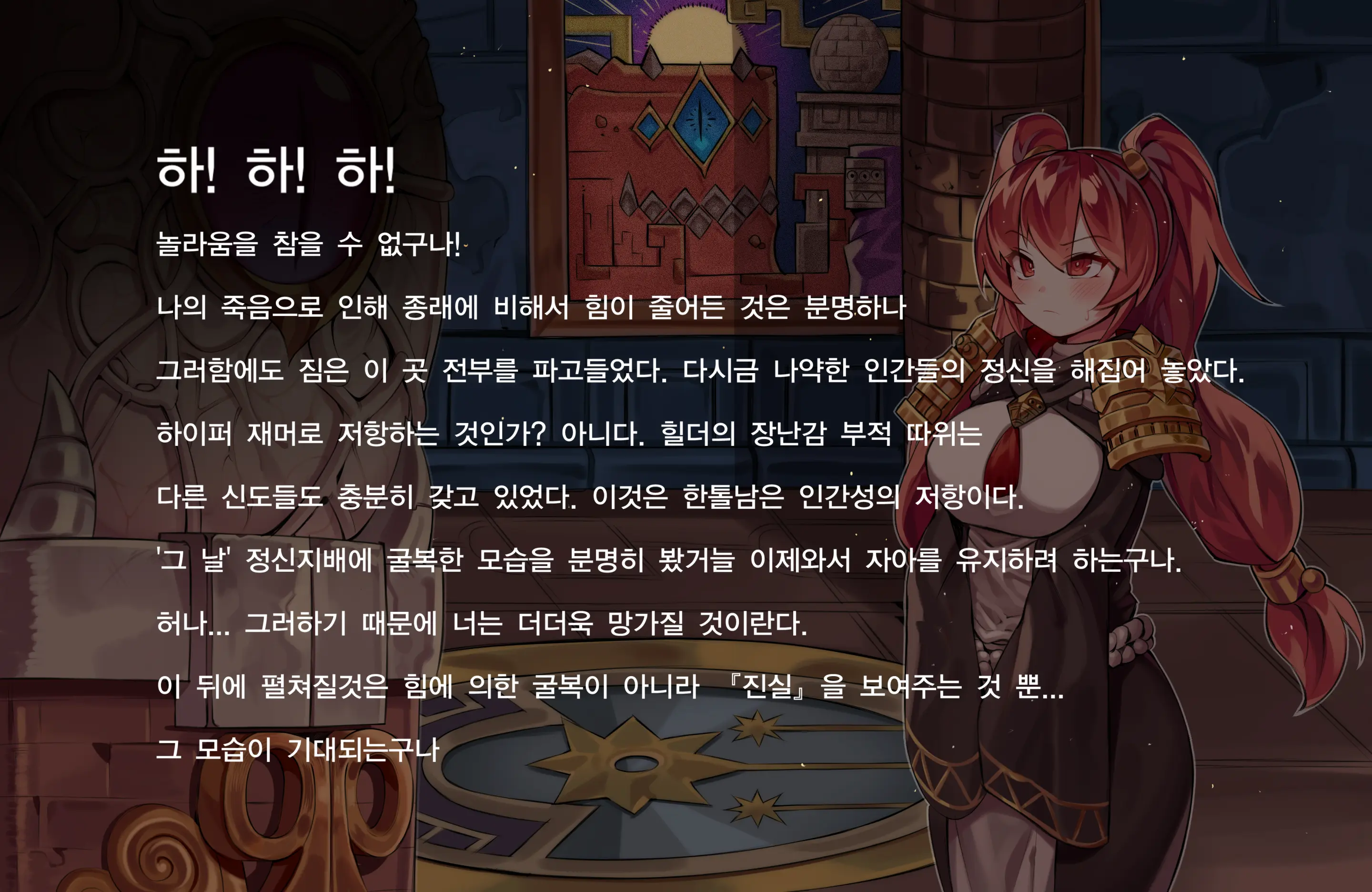 웹툰 이미지 20