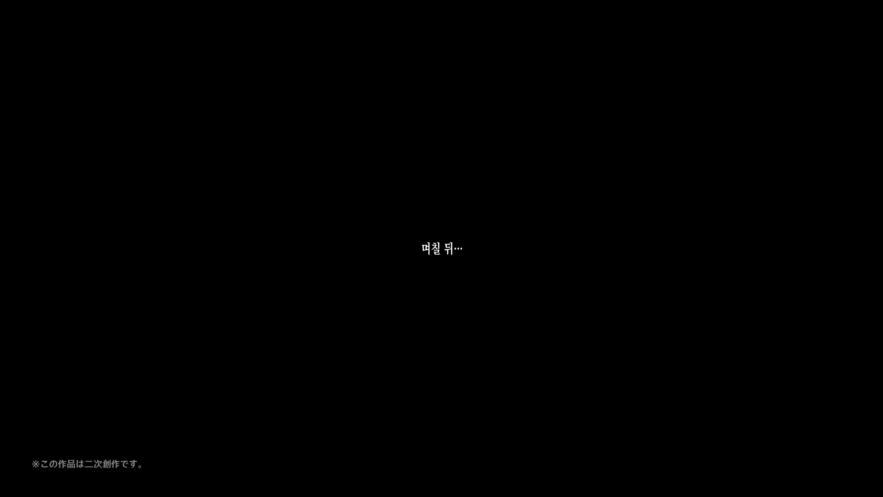 웹툰 이미지 91