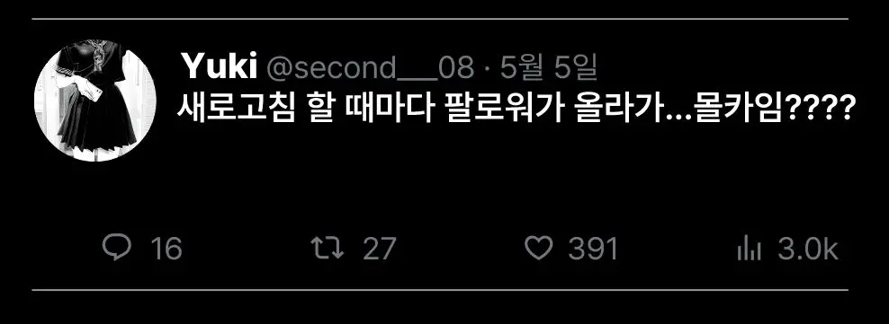 웹툰 이미지 49