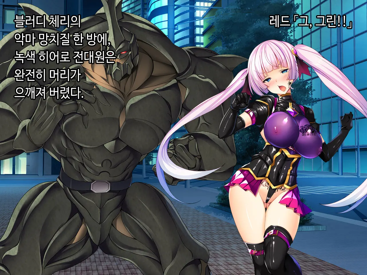 웹툰 이미지 264