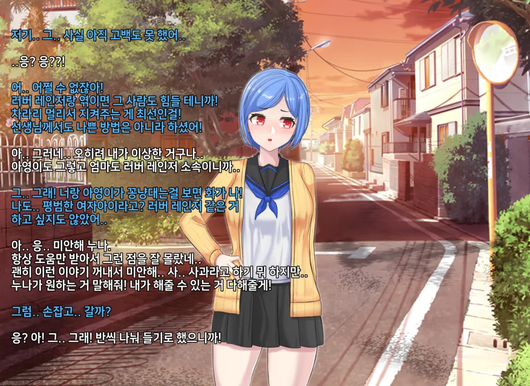 웹툰 이미지 55