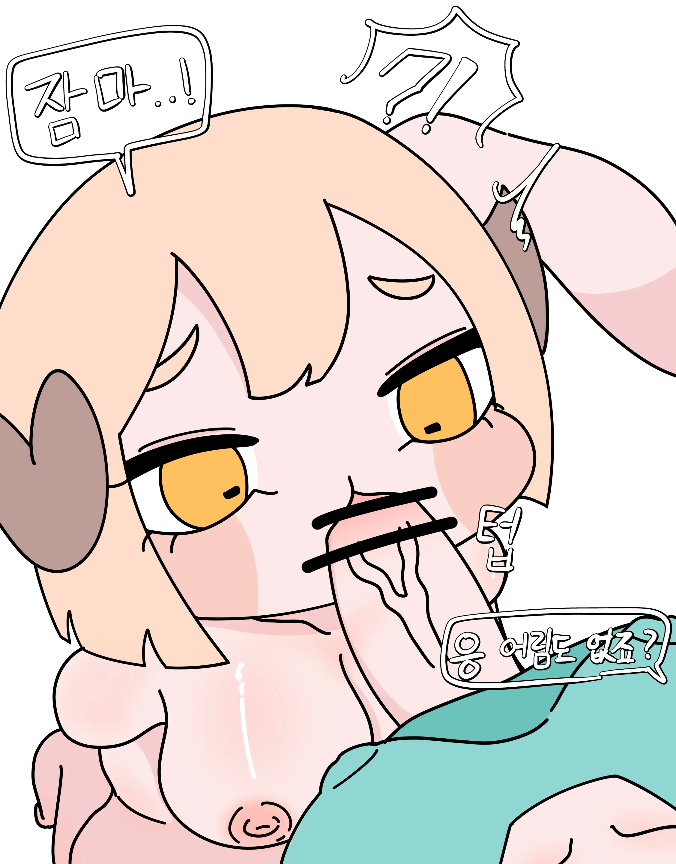 웹툰 이미지 2