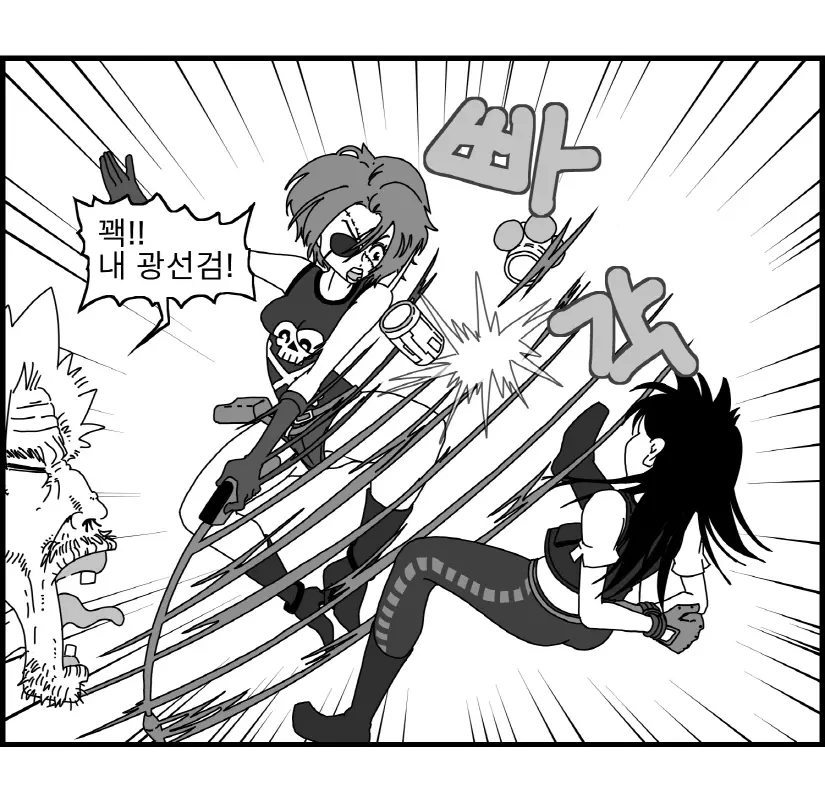 웹툰 이미지 66