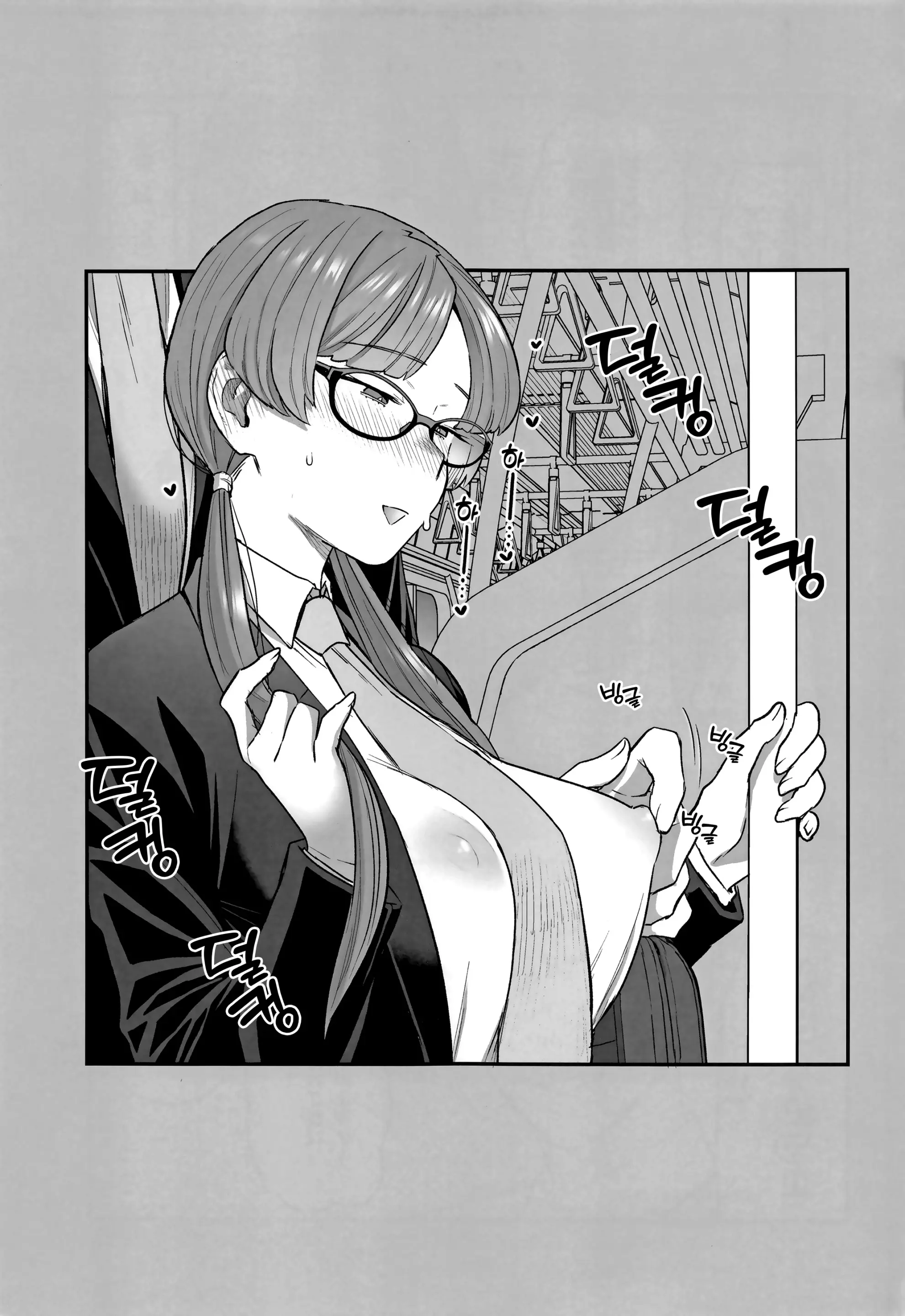 웹툰 이미지 19